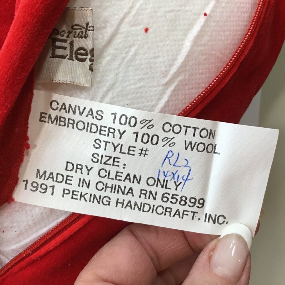 Vintage 1991 Imperial Elegance Needlepoint Pillow Peking Handicraft Floral Fruit - Picture 2 of 10